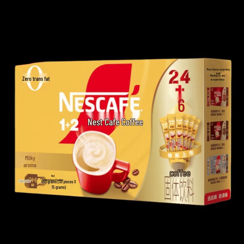 Кремовый растворимый кофе 3-в-1 от Nestlé