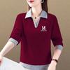 YYFS Women's Fashion Casual Spring Autumn Long Sleeve POLO Neck Blouses & Shirts