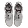 Nike Air Span 2 Atmosphere Grey Мужские кроссовки Thunder-Grey Vast-Grey BQ8164-001