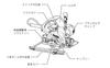 Makita KS4000FXSP 100mm Dustproof Circular Saw Collector Connection Tip Saw Sold (Dust Only, Separately)