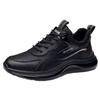 New men's shoes leather waterproof and wear-resistant work shoes autumn and winter Korean version fashion versatile trendy running sports shoes