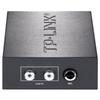 TP-LINK TL-AUD30-C Audio Broadcast Terminal