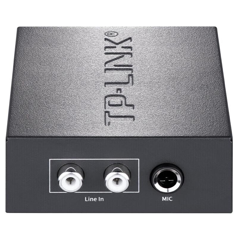 TP-LINK TL-AUD30-C Audio Broadcast Terminal