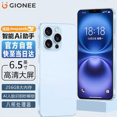 Gionee X18 Pro Max AI Android Смартфон (Китайская версия)