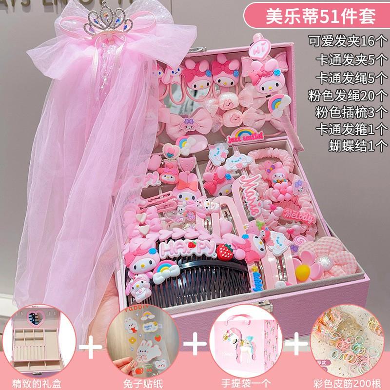 Cartoon Princess Hair Accessories Set Girls Clips Elastic Bands Gift Box Birthday Party Ages 3-10