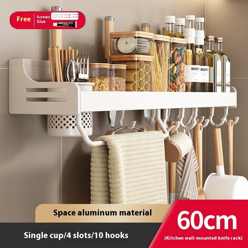 White Kitchen Seasoning Shelf No Punching Multifunctional Products Household Daquan Wall Hook Storage Knife Holder