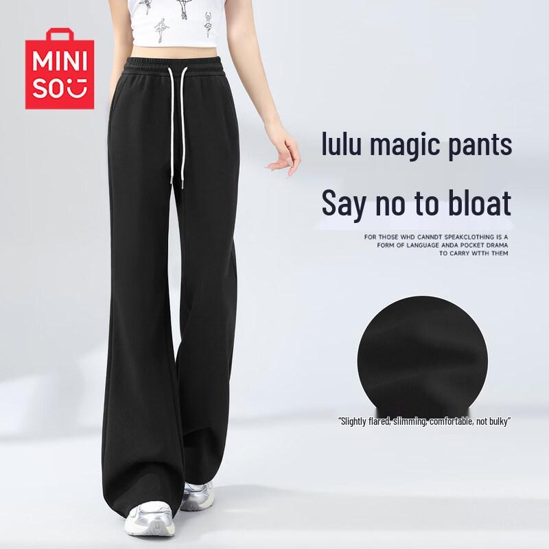 MINISO Women's Butt-Lifting Flared Lounge Pants