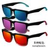 Spot fashionable versatile polarized sunglasses outdoor men's and women's cycling fishing sunglasses reduce wind resistance