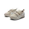 Asics Suku2 Противоударные, износостойкие и дышащие низкие детские туфли Бежевые для младенцев и малышей 1144A380-200