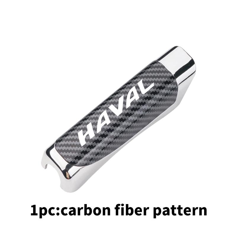 Car Handbrake Grips Protection Cover Parking Brake Decoration For Haval H6 F7 H9 H2 Jolion F7X F7H H5 H7 H2S H8 H3 H4 H1 F5 M4