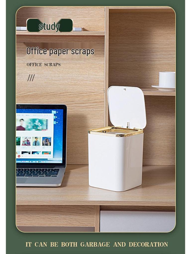 Mini Cute Press-Type Pop-Up Lid Desktop Trash Can, Wall-Mountable, Simple Square Design