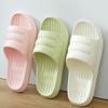 Bathroom Bath Soft Bottom Eva Home Slippers Female Non-slip Home with Indoor Couple Male Sandals