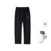 Li-Ning Li Ning Knitted Sweatpants Men's Black Unisex AKLT621-1