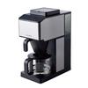 Recolte Grind & Brew Coffee Maker (Silver) - Fully Automatic Cone-Style Coffee Maker RCD-1