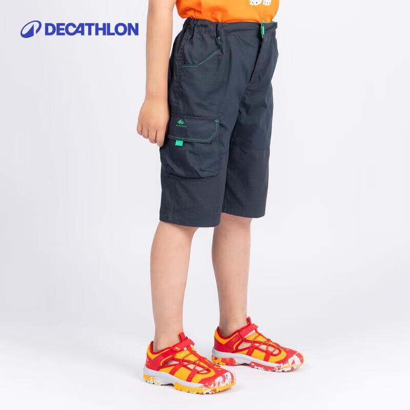 Детские быстросохнущие шорты для хайкинга Decathlon