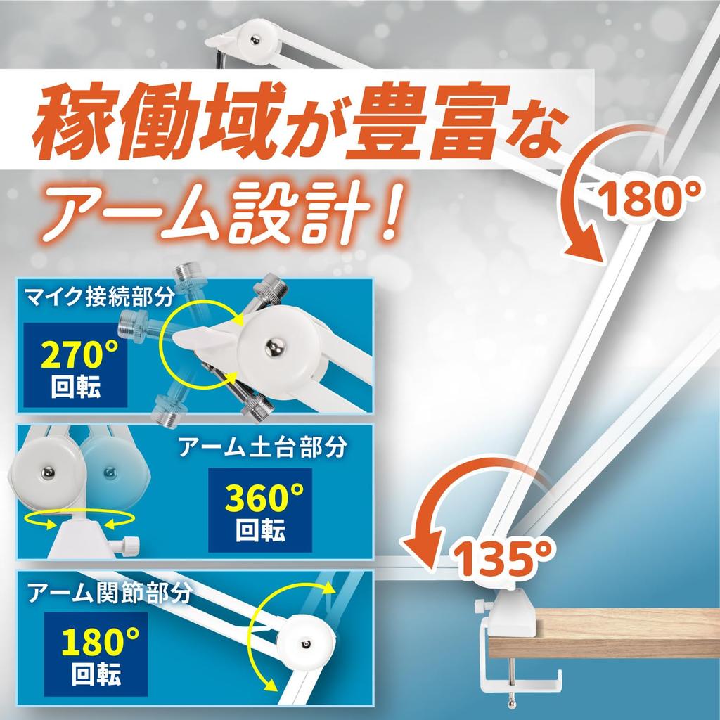 [Модель G-2-2 конца 2025 года] Микрофонный кронштейн, Длинный кронштейн, Длинная микрофонная стойка, Усиленный фиксированный зажим, Без пружин, Встроенная пружина, Встроенный настольный