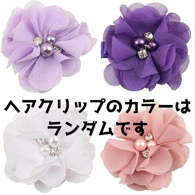 [TaiTas] princess dress cosplay child one piece tulle (130, Rapunzel)