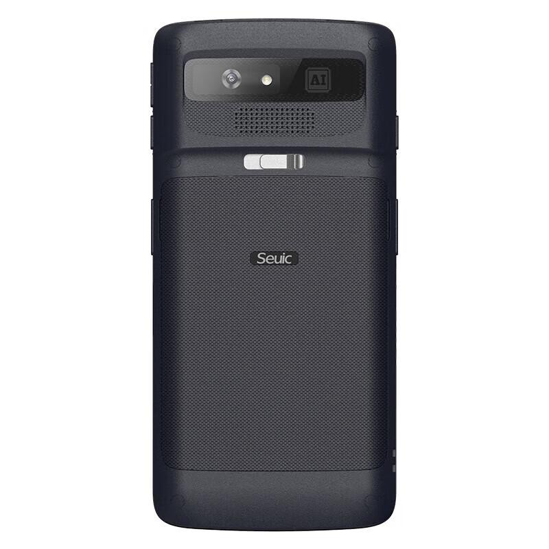 Dongji CRUISE 2 Android PDA Scanner