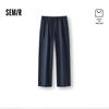 Мужские повседневные брюки Semir из смесовой хлопково-льняной ткани, свободного прямого кроя