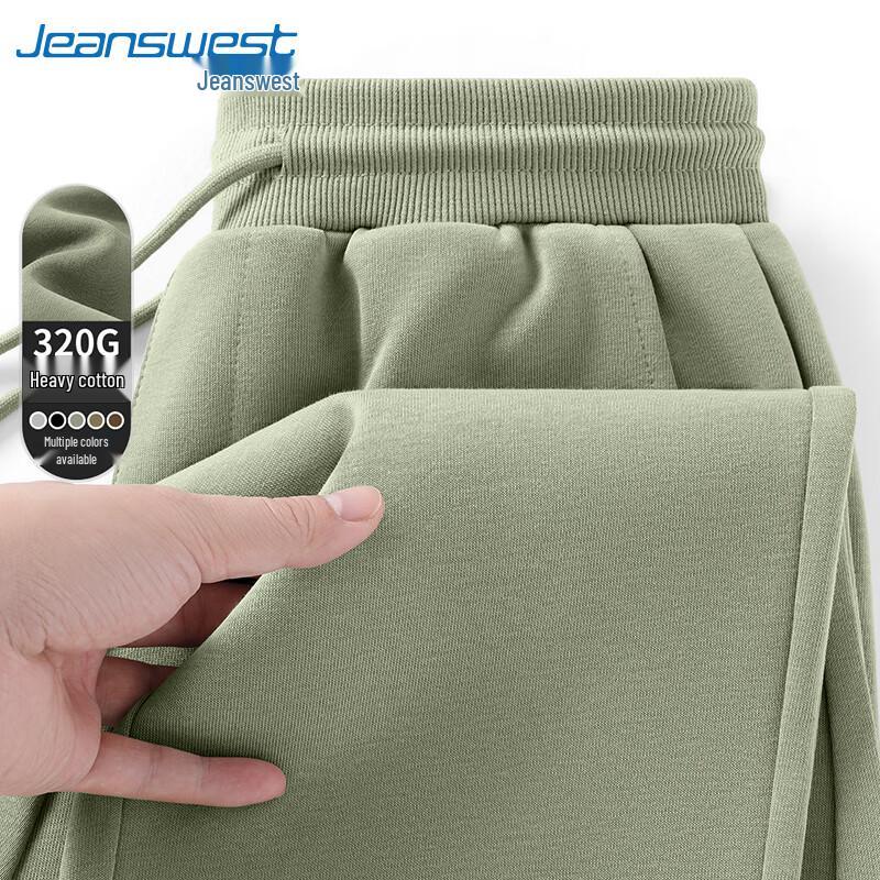 Мужские повседневные брюки-джоггеры Jeanswest из плотной ткани 320 г