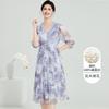 Mulberry Silk and Fungus Edge Medium Long Women's Dress with Summer Embroidery