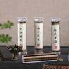 42 шт./банка, маленький порошок Xiangyun Stickless Disk Fragrance, китайский ароматизатор, стойкий аромат, сандаловое дерево, агаровое дерево