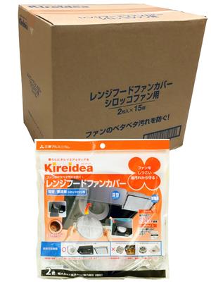 Кулинарные принадлежности – Крышки для продуктов