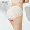 Jinsanta Mulberry Silk Lace Mid-Waist Seamless Briefs