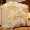 Верхний балдахин-сетка от комаров Shengbei Square