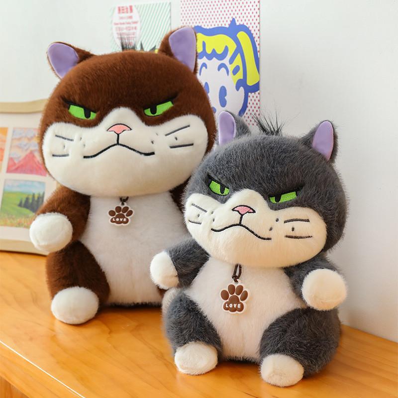 Lucifer Toy Plush Cartoon Cat Stuffed Dolls Bedroom Decoration Kids Cute Gifts