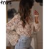Women's Fashion Casual Spring Autumn Solid Color Print Long Sleeve V-Neck Blouses & Shirts
