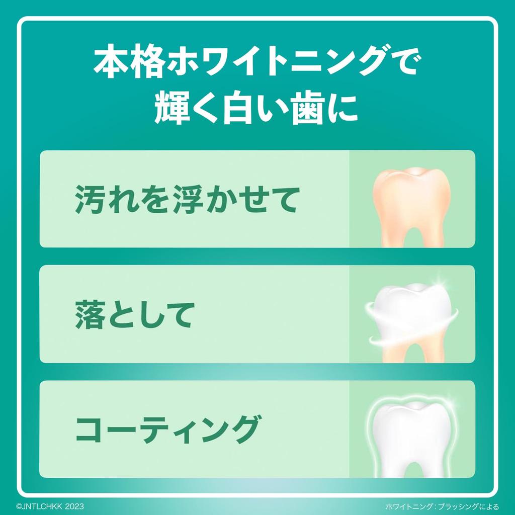 LISTERINE Отбеливающий 1000 мл Комплексный уход Плюс 100 мл Домашний Лекарственный + Набор, Ополаскиватель для рта, Отбеливающий, Квази-препарат,