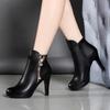 Модные женские ботинки, осенние ботильоны для женщин, повседневная женская обувь на тонком каблуке и молнии, кожаные ботинки, женская обувь Botas