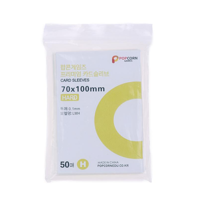 50Pcs Korea Card Sleeves Photocard Holographic Protector Film Album Binder Pocket Page Protector