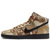 SB Dunk High Pro Brown Camo 2019 Skateboard Shoes BQ6826-200