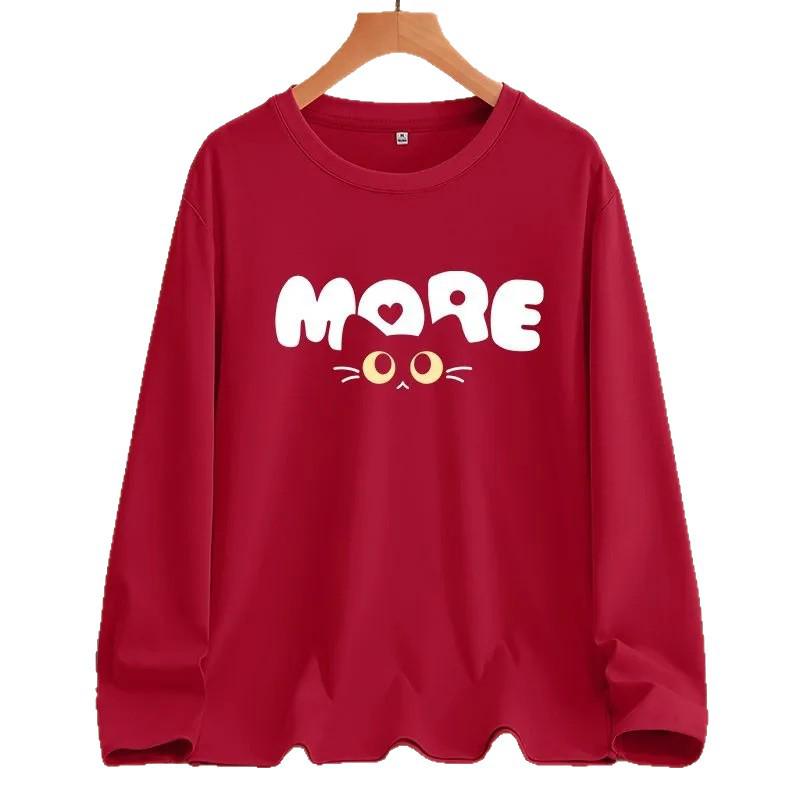 Женская футболка с длинным рукавом из 100% чистого хлопка, свободного кроя в корейском стиле - Круглый вырез, идеально подходит для весны и осени, унисекс.