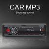 12 В Bluetooth Автомобильный MP3-плеер Светодиодный дисплей Автомобильный MP3-плеер Аудио Автомобильное FM-радио Автомобильная модификация