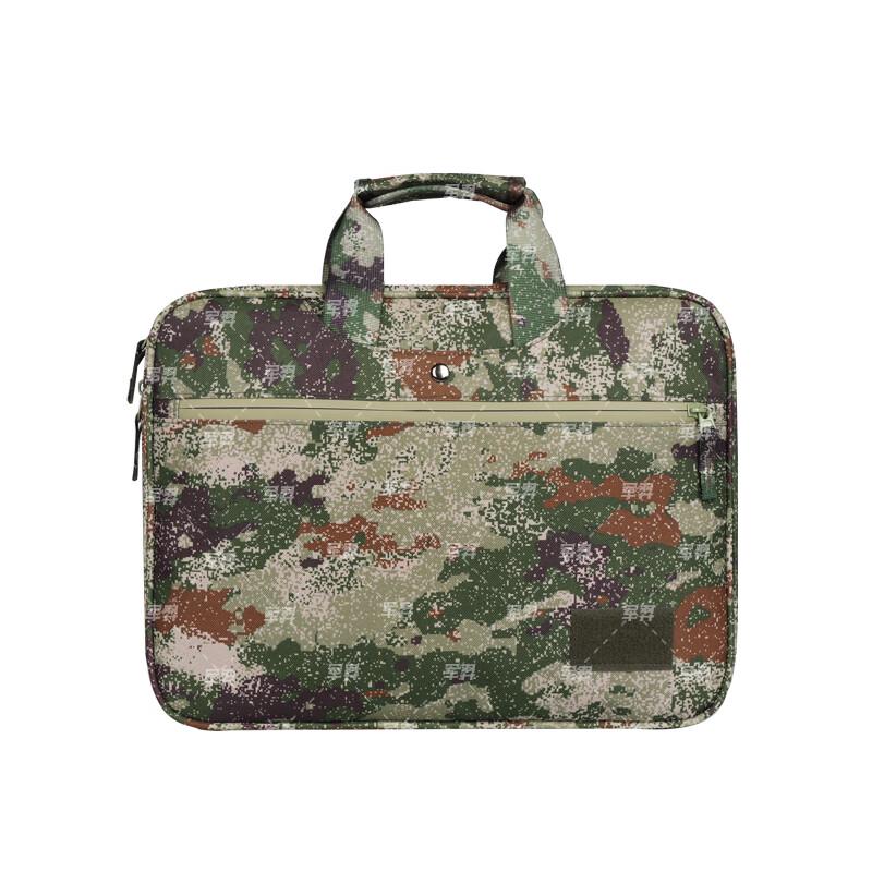 Junyi Tactical Camouflage Briefcase Laptop Bag