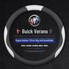 Чехол на руль Buick Verano: Ультратонкий, для всех сезонов, подходит для моделей 2015-2023 гг.