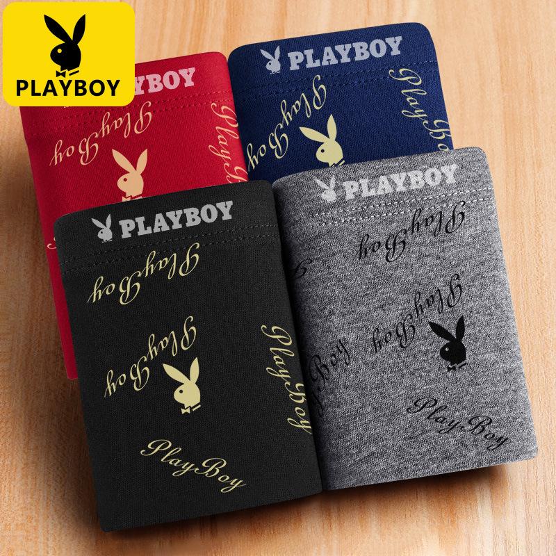 Мужские хлопковые антибактериальные боксеры-брифы большого размера Playboy VIP