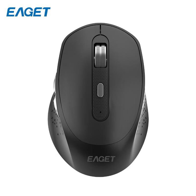 EAGET Беспроводная Bluetooth перезаряжаемая мышь YS20