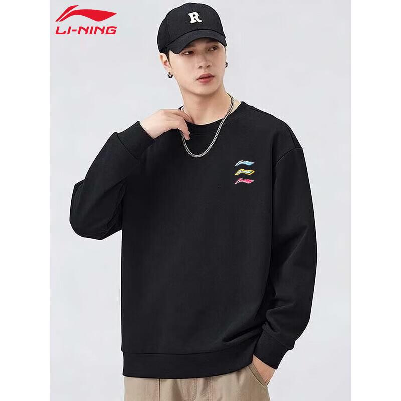Li-Ning Мужская теплая толстовка с флисовой подкладкой