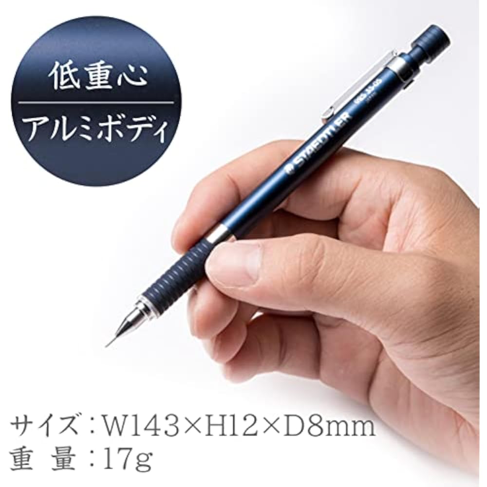 Механический карандаш Staedtler 0,5 мм, чертежный механический карандаш, серия Night Blue 925 35-05N