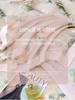 Tencel Cool Flower Printed Four Piece Bed Set - Qing Song Shallow Singing