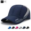 Northwood Quick Drying Sport Summer Hat Men Baseball Cap Mesh Snapback Hats for Women Breathable Sun Dad Caps