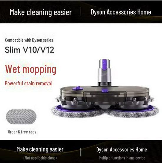 Аксессуары для электрической швабры и щетки для пола с прямым приводом Dyson V7-V15