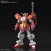BANDAI SPIRITS HGAC New Mobile Report Gundam W Gundam Heavy Arms Scale Plastic Model 1/144 Color-coded