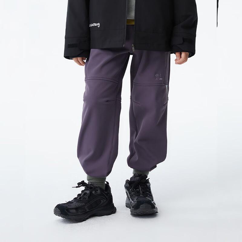 Forest Tang Double-Layer Plush Kids' Soft Shell Sports Pants
