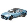 1/24 BMW M8 MANHART MH8 800 литой спортивный автомобиль модель литой металл гоночный автомобиль транспортные средства модель имитация звук и свет детская игрушка подарок
