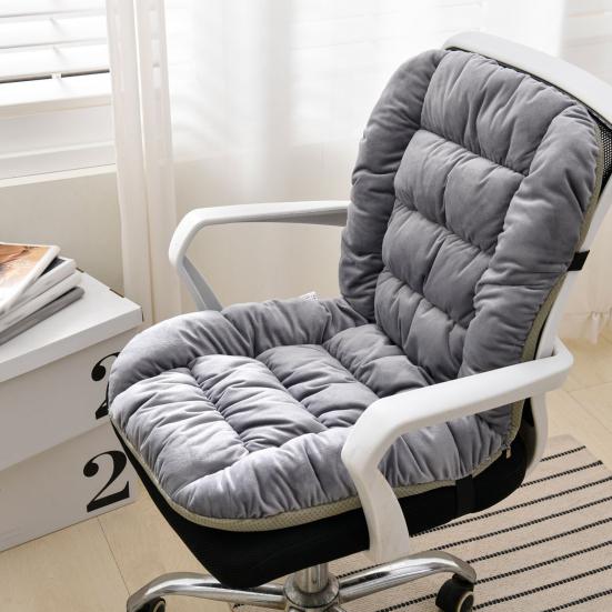 Chair Seat Cushion with Backrest Soft Thick Washable Cover Home Office Back Support Lounger